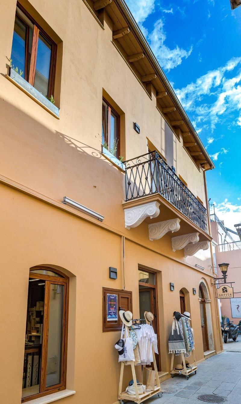 Sofita 3* Preveza