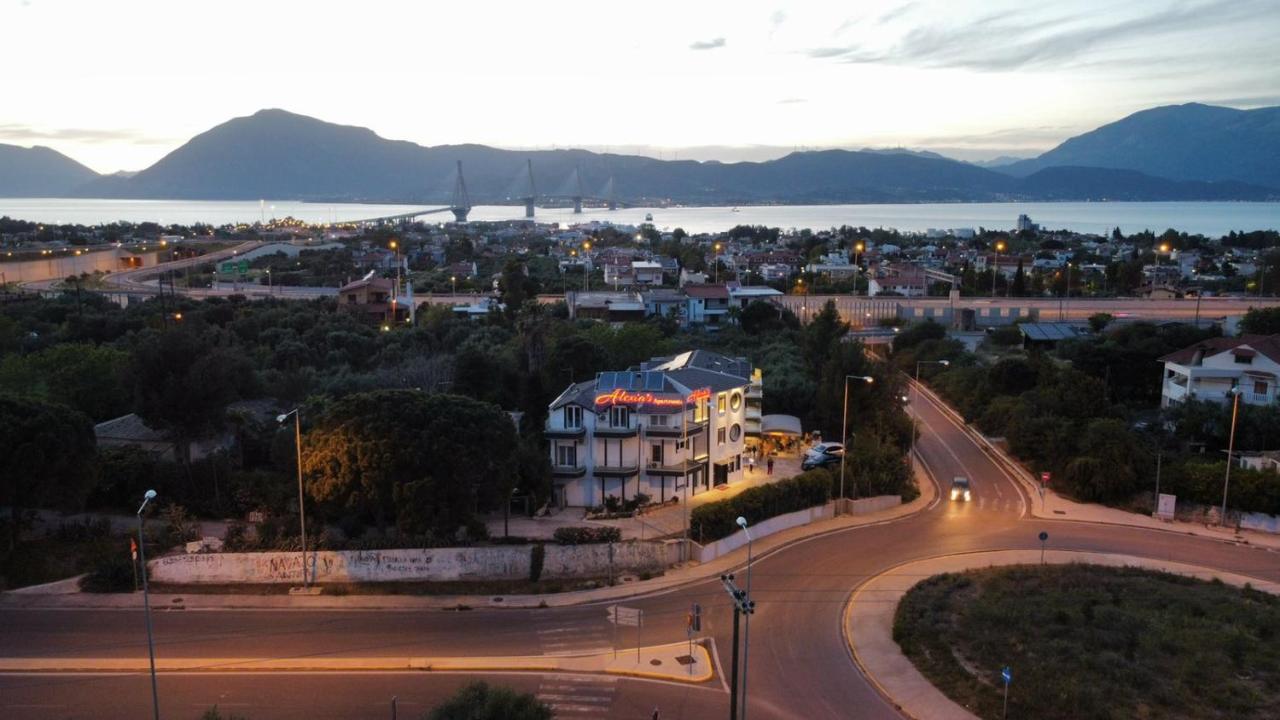 Aparthotel Alexia's 3*