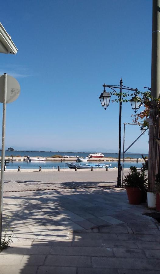 Hellenes House *