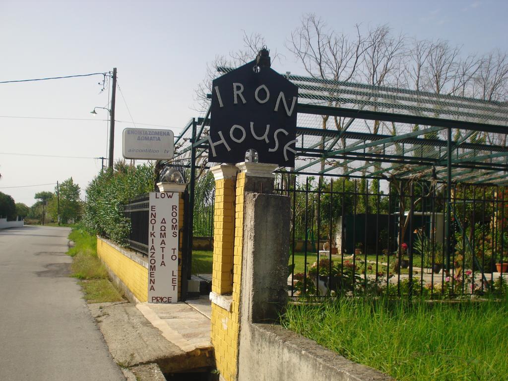 Iron House Apartment
