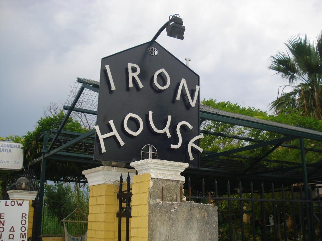 Apartment Iron House Agios Georgios (Corfu)