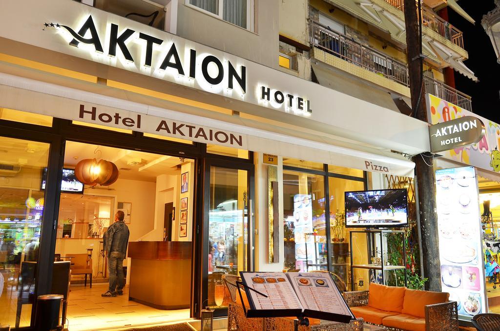 Aktaion 2* Paralia Katerinis