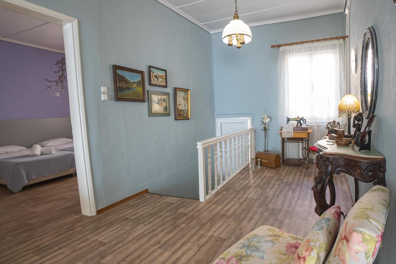 Aurora Apartment