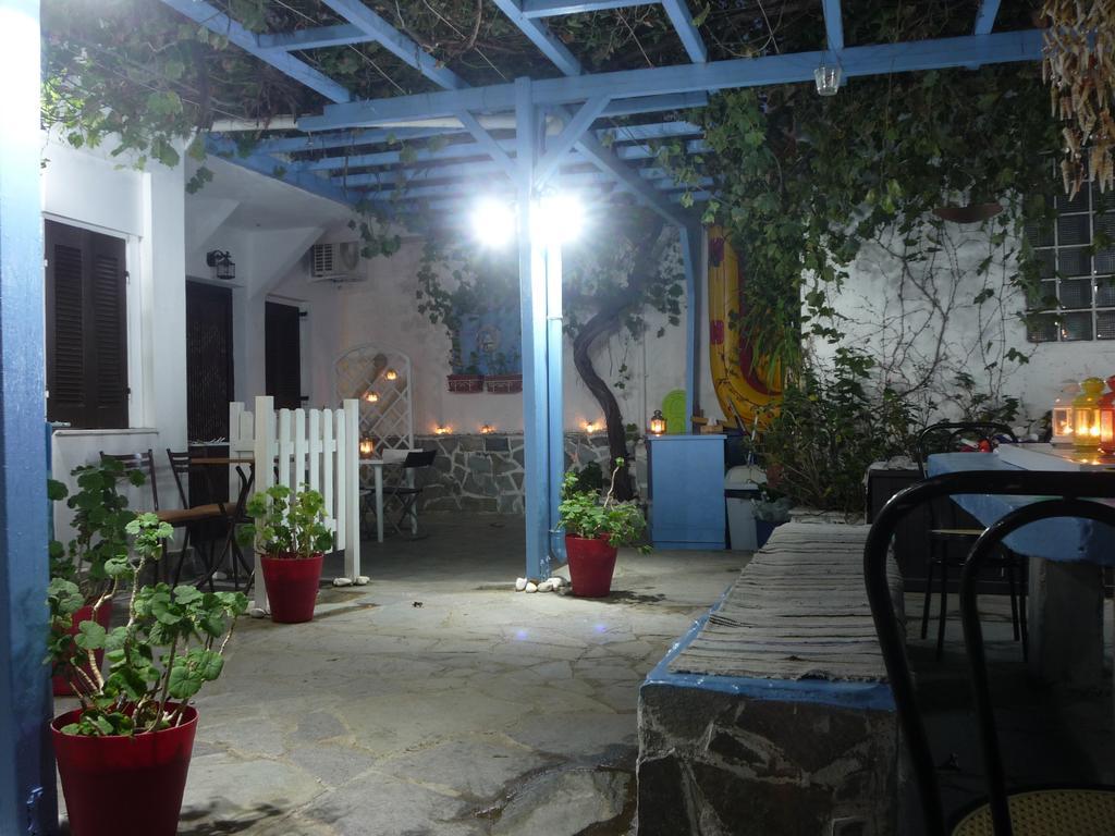 Apanemia Apartment