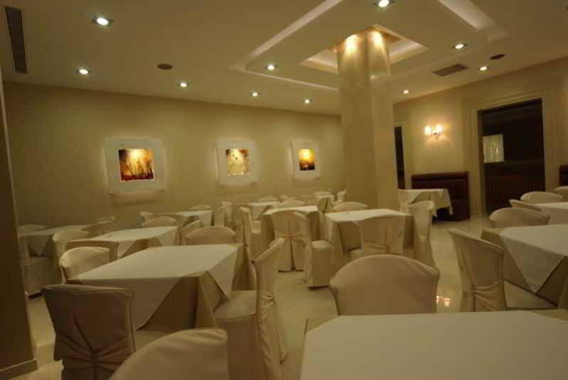 Blue Sea Hotel Mytilene