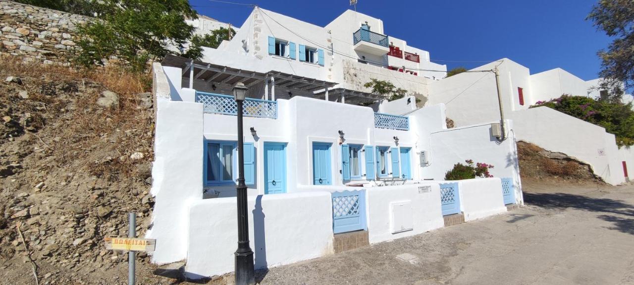Asvestoti Mesonettes Blue Light σιελ μεζονετεs 3*