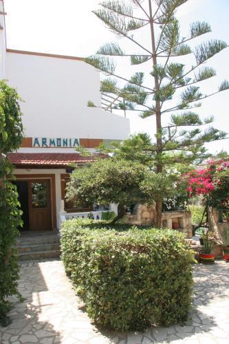Armonia Hotel 3*