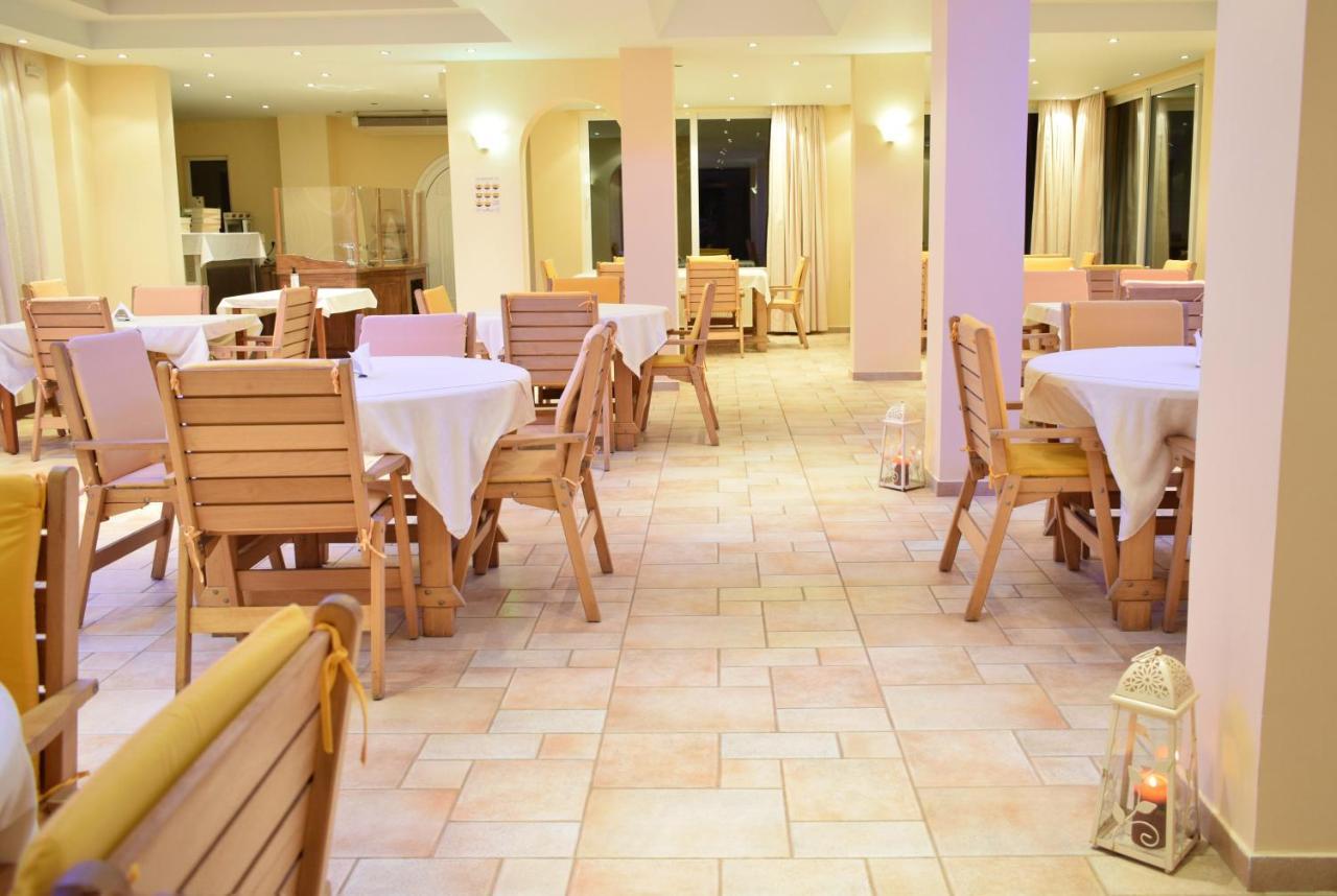 Klonos - Kyriakos Klonos 3*