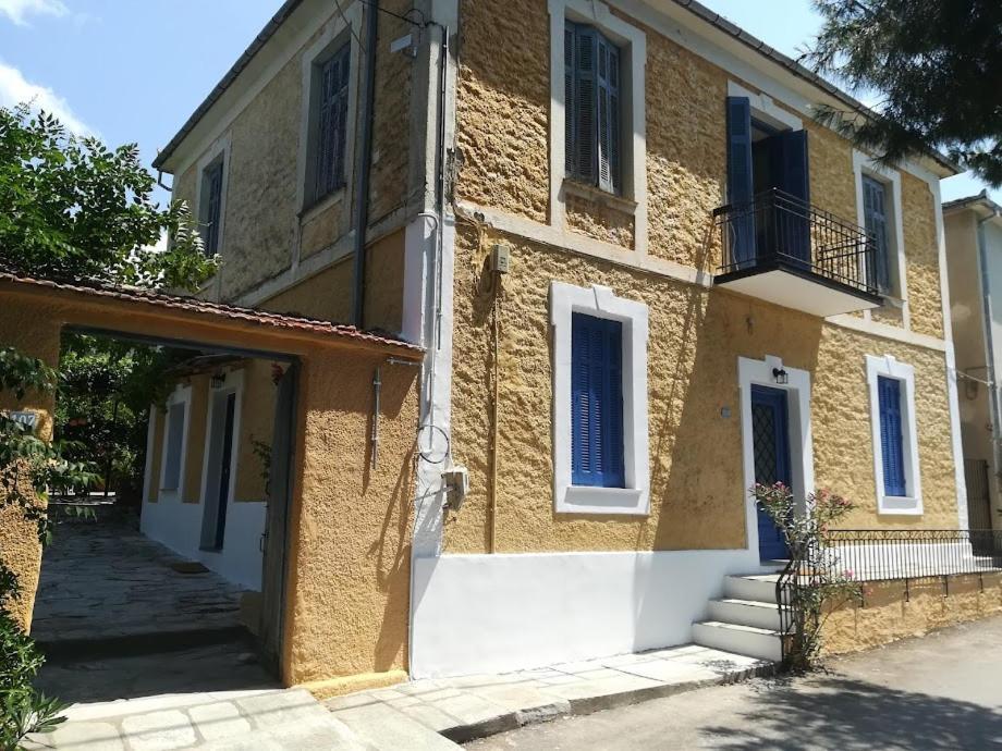 Holiday home Yard Of Epicurus - η αυλή του επίκουρου *