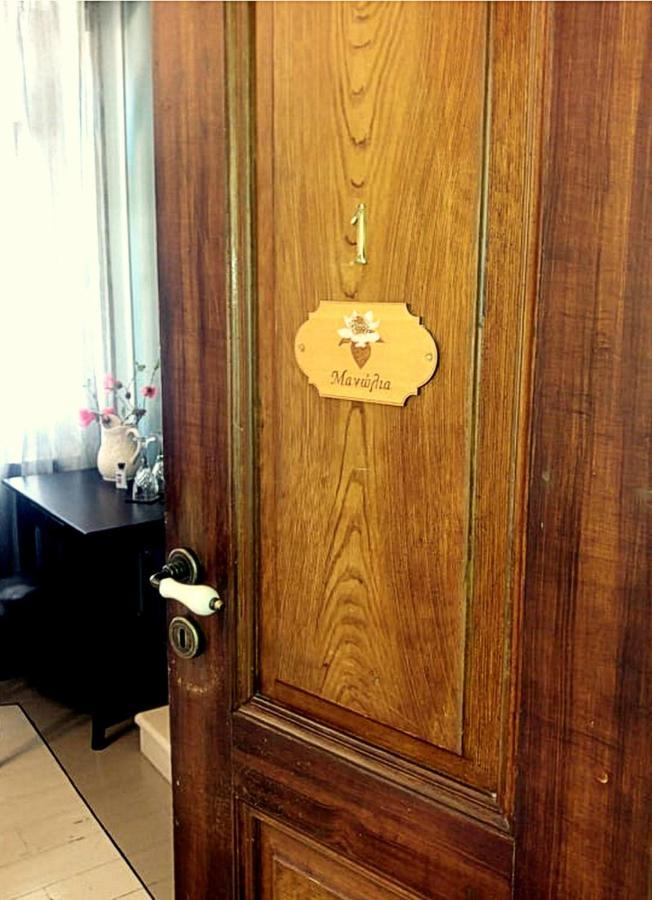 Archontiko Tsaknaki Manolia Guest house Ano Lekhonia