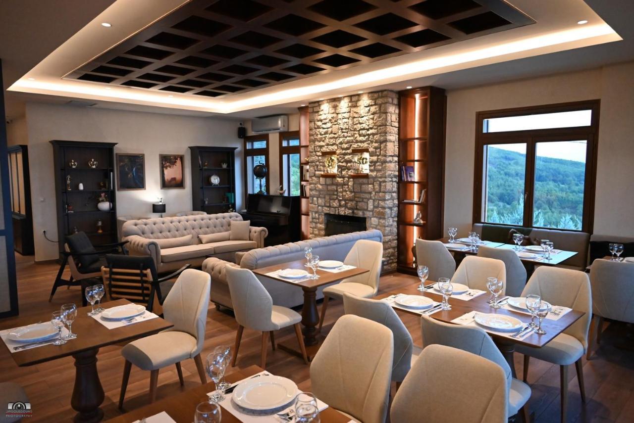 Nevros And Hotel 4*