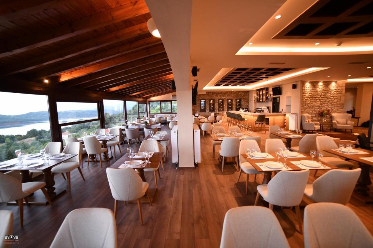 Nevros And Hotel Neochori (Karditsa)