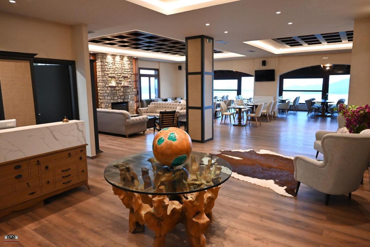 Nevros And 4* Neochori (Karditsa)