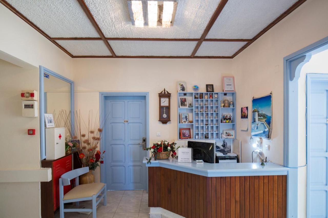 Mandy Aparthotel Kissamos