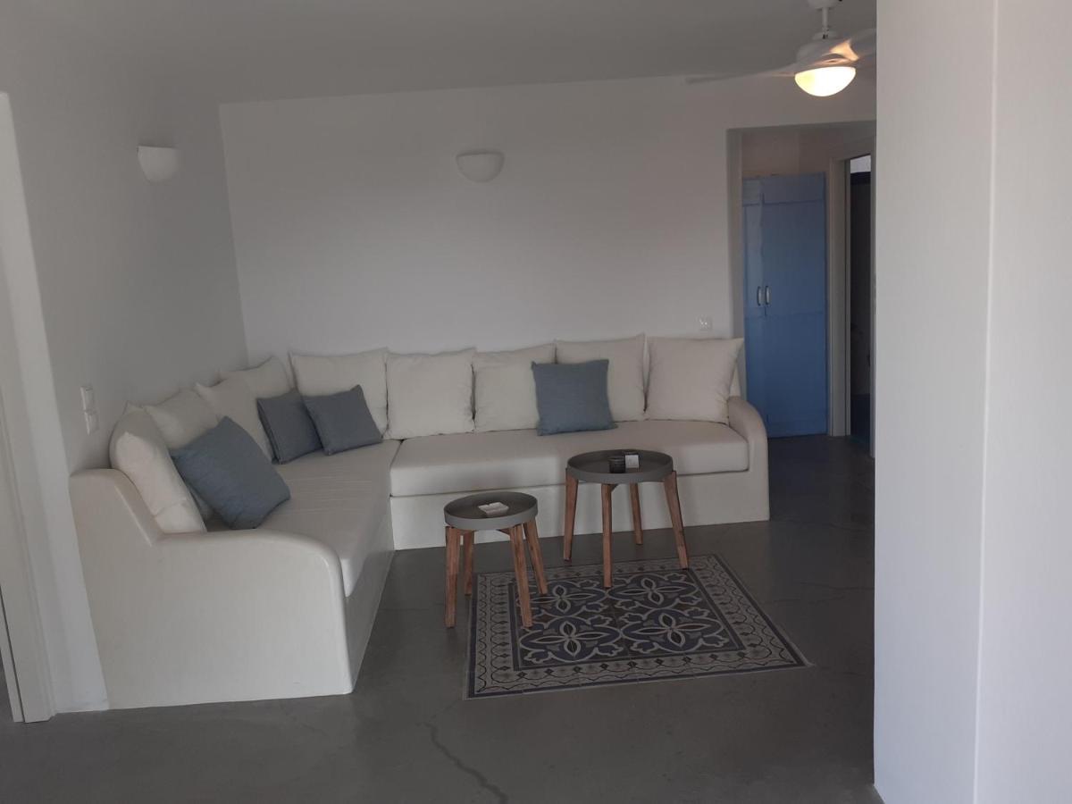 Aparthotel Kykladonisia *