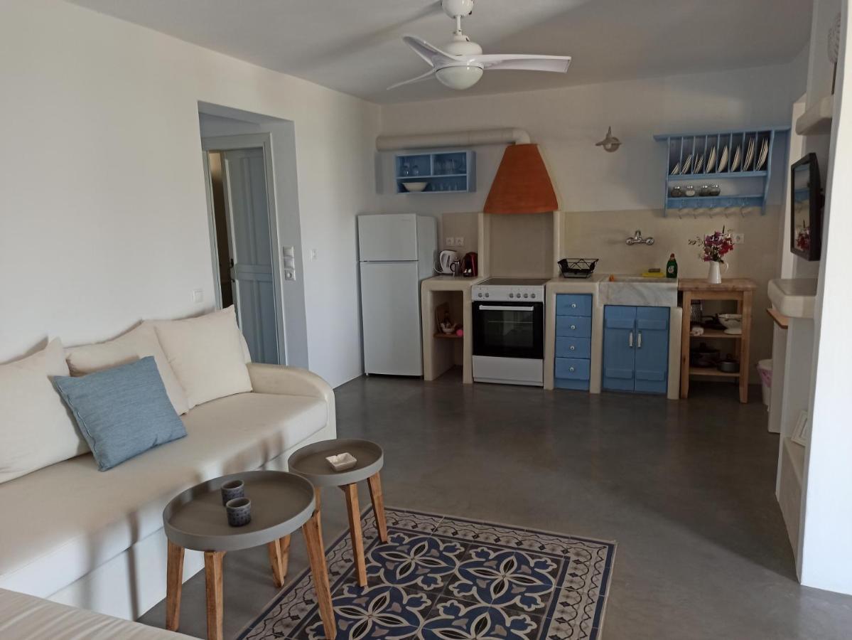 Aparthotel Kykladonisia