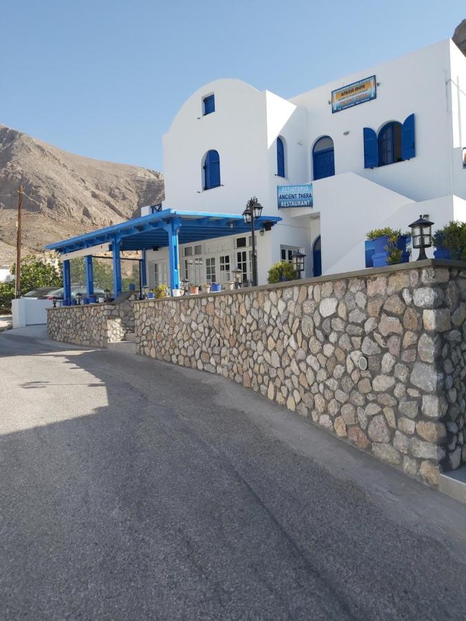Aparthotel Ancient Thera