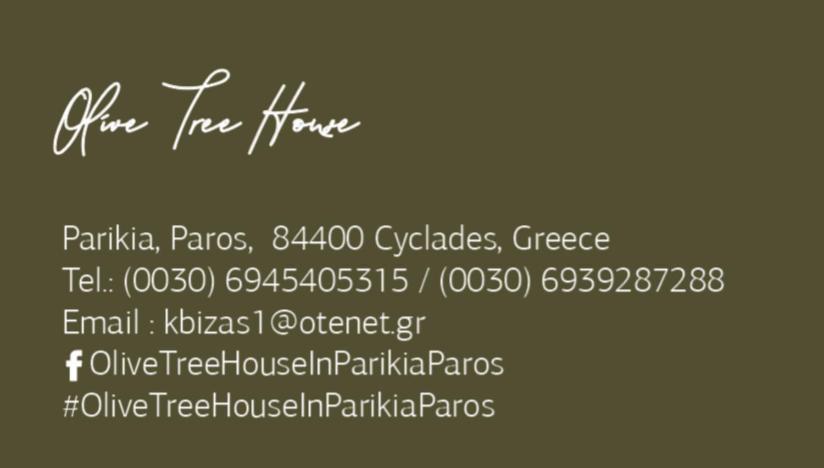 Holiday home Olive Tree House In Parikia Parikia (Paros)