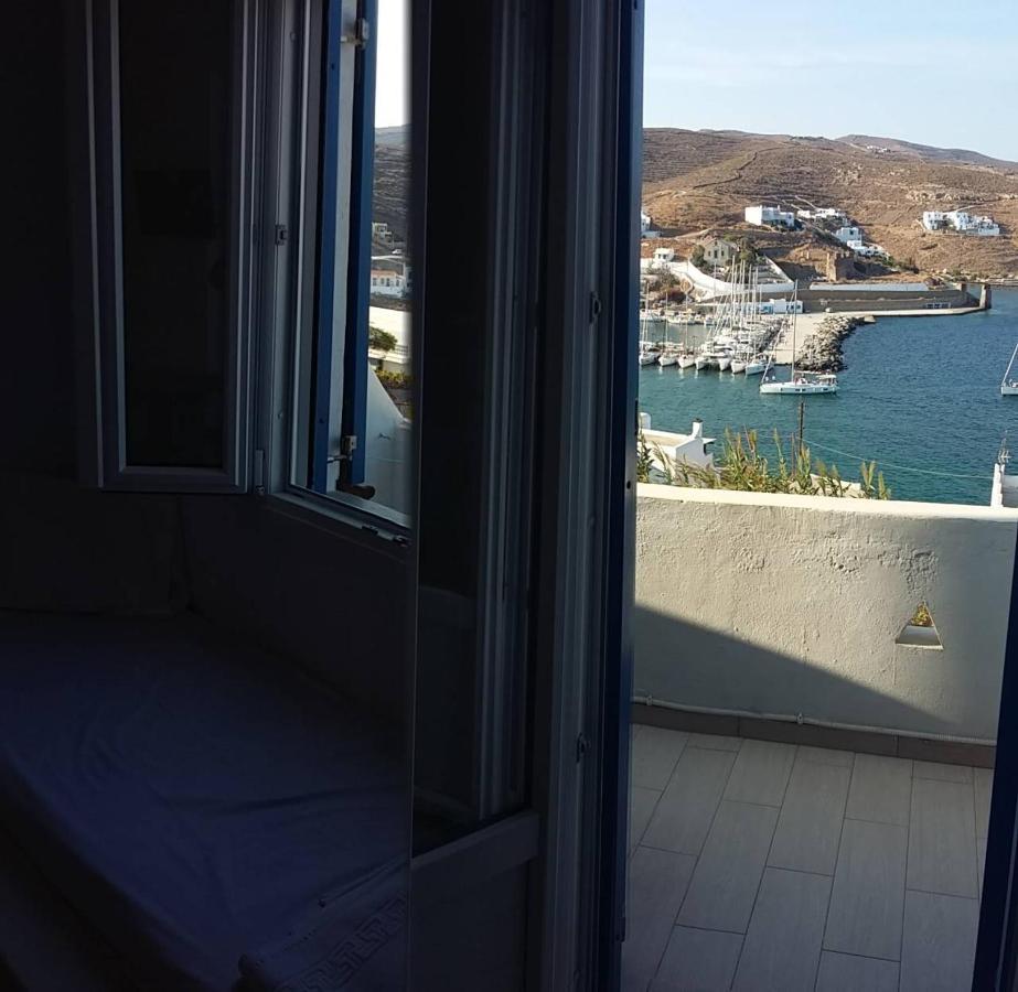 Apartment Aiolos κythnos