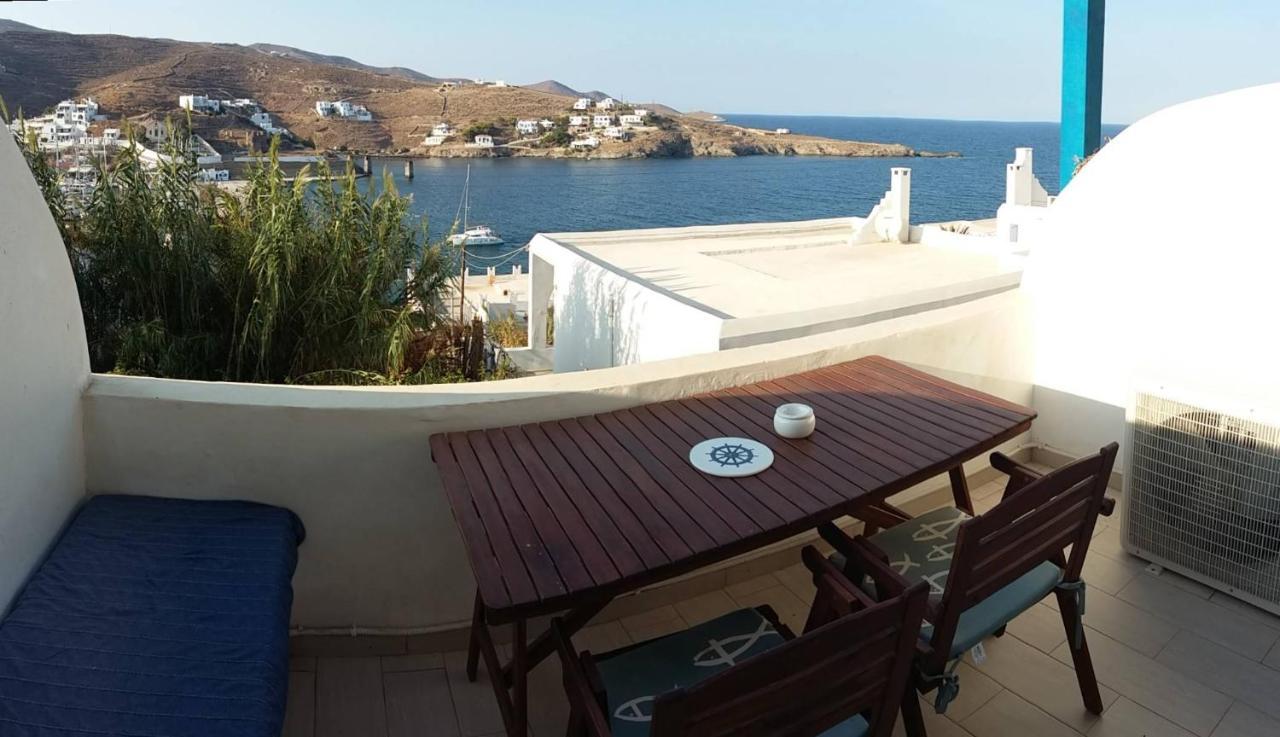 Apartment Aiolos κythnos Kythnos