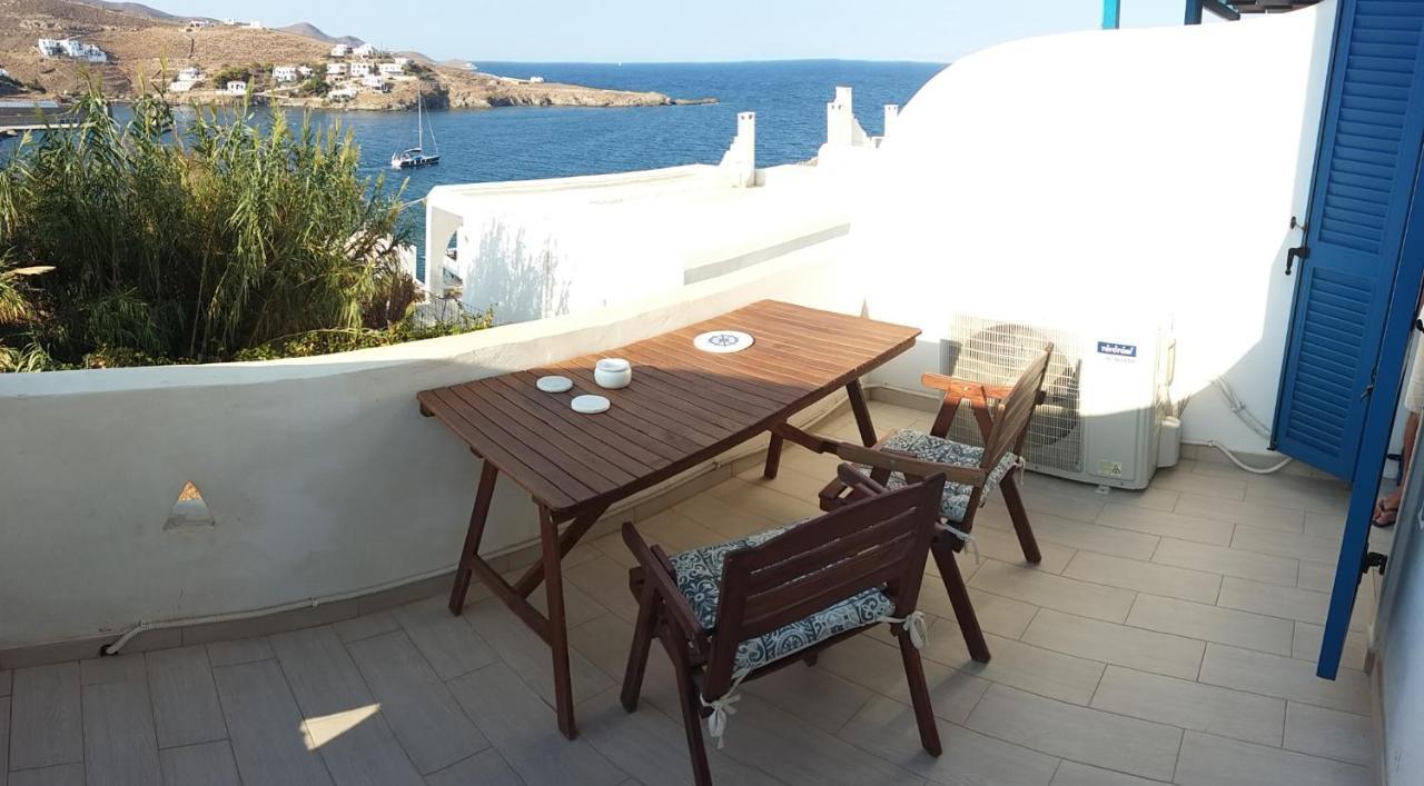Apartment Aiolos κythnos