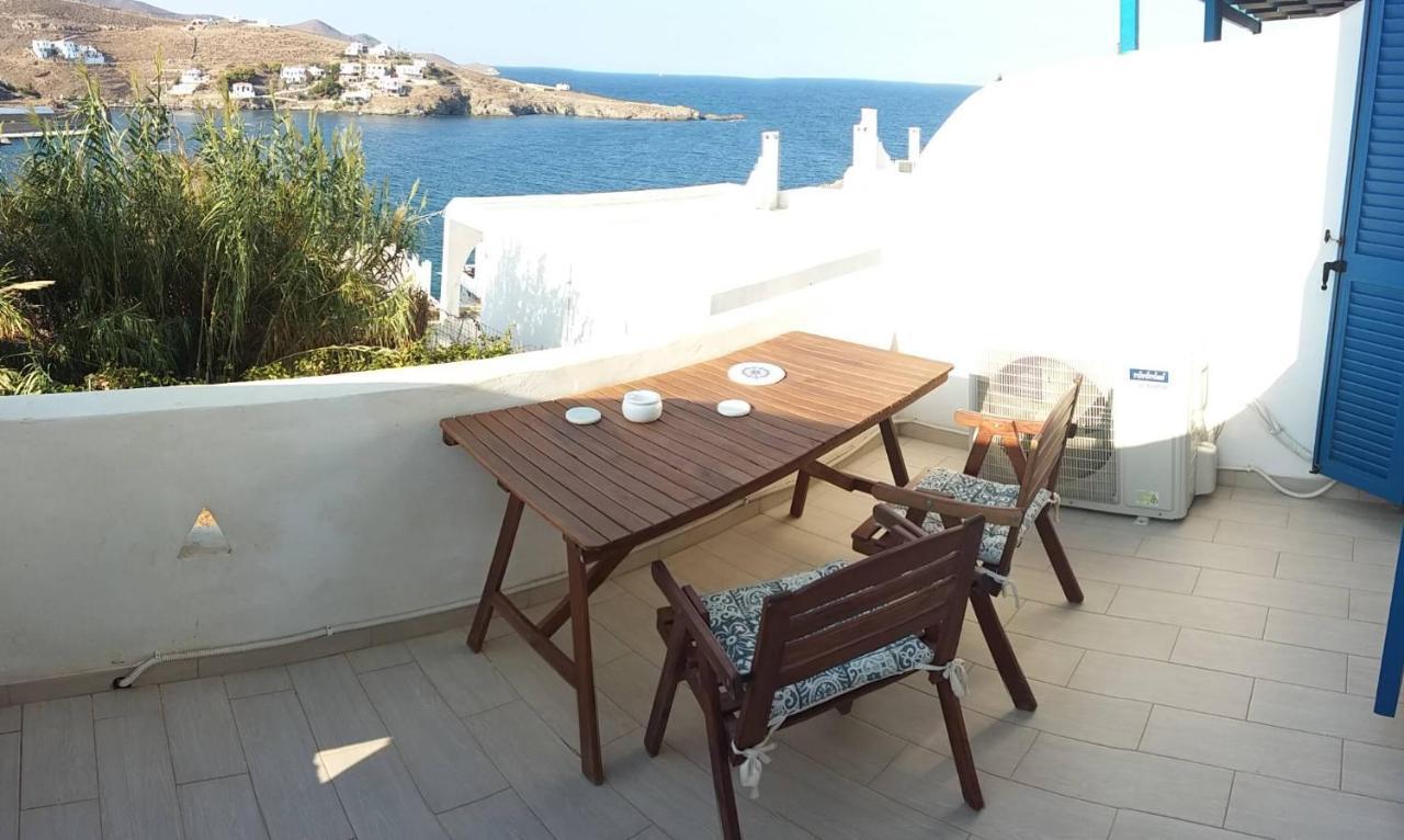 Apartment Aiolos κythnos