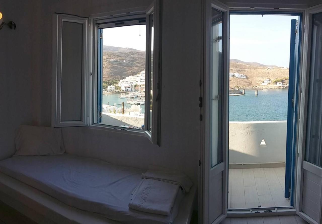 Aiolos κythnos Apartment