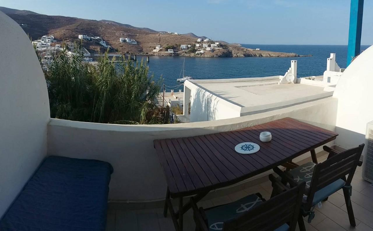 Aiolos κythnos Apartment *