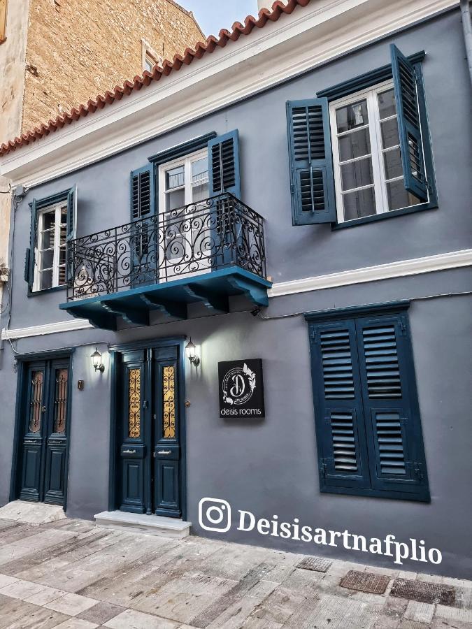 Apartment Deisisroom Poseidon