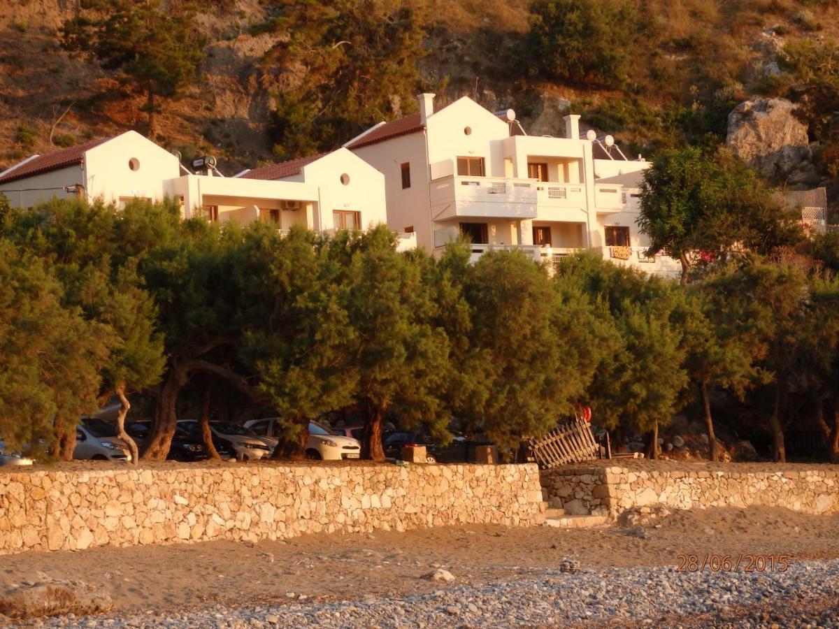 Apartment Ravdoucha