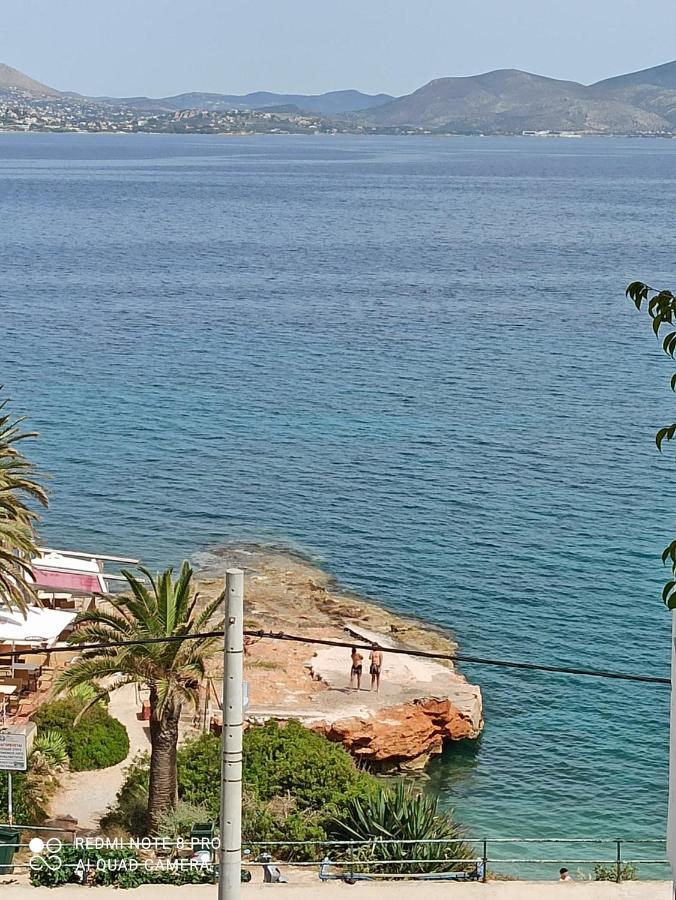 View Apartment