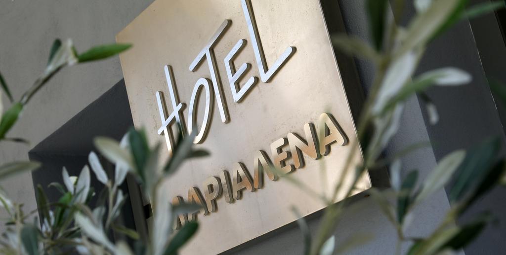 Hotel Marialena