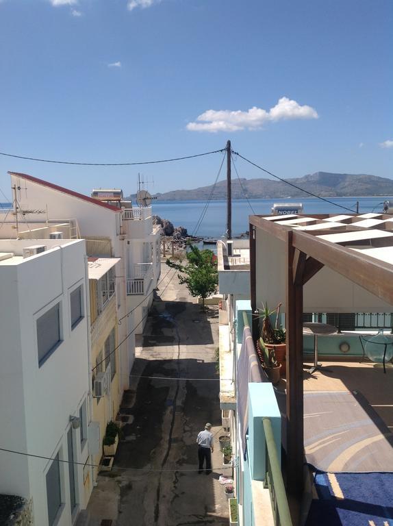 Georgias Apartment *