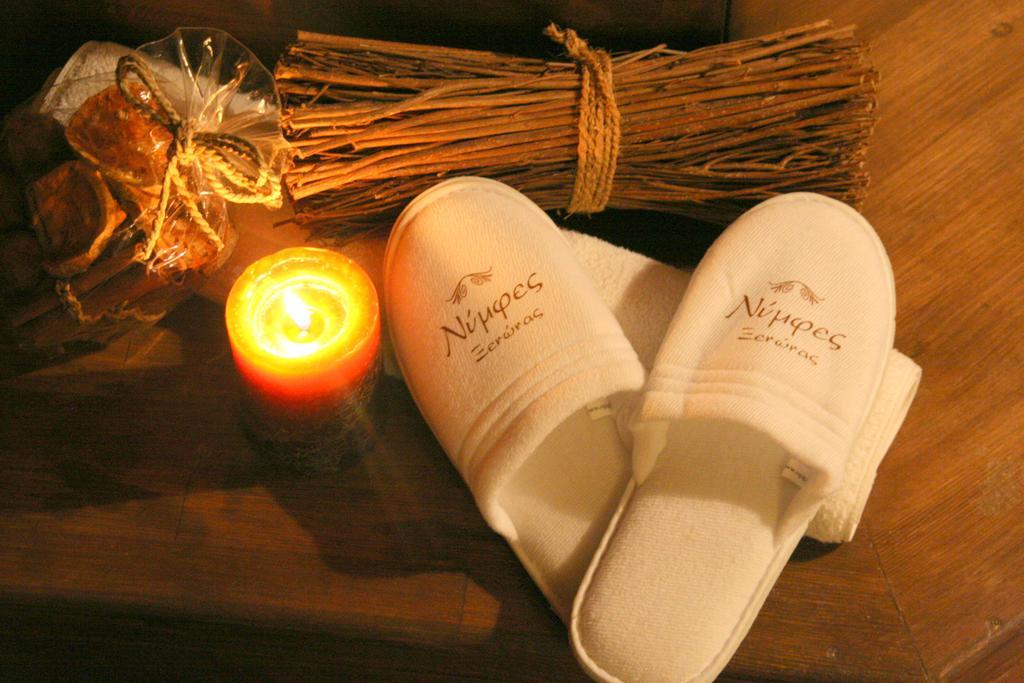 Nymfes Guest house Synikia Mesi Trikalon