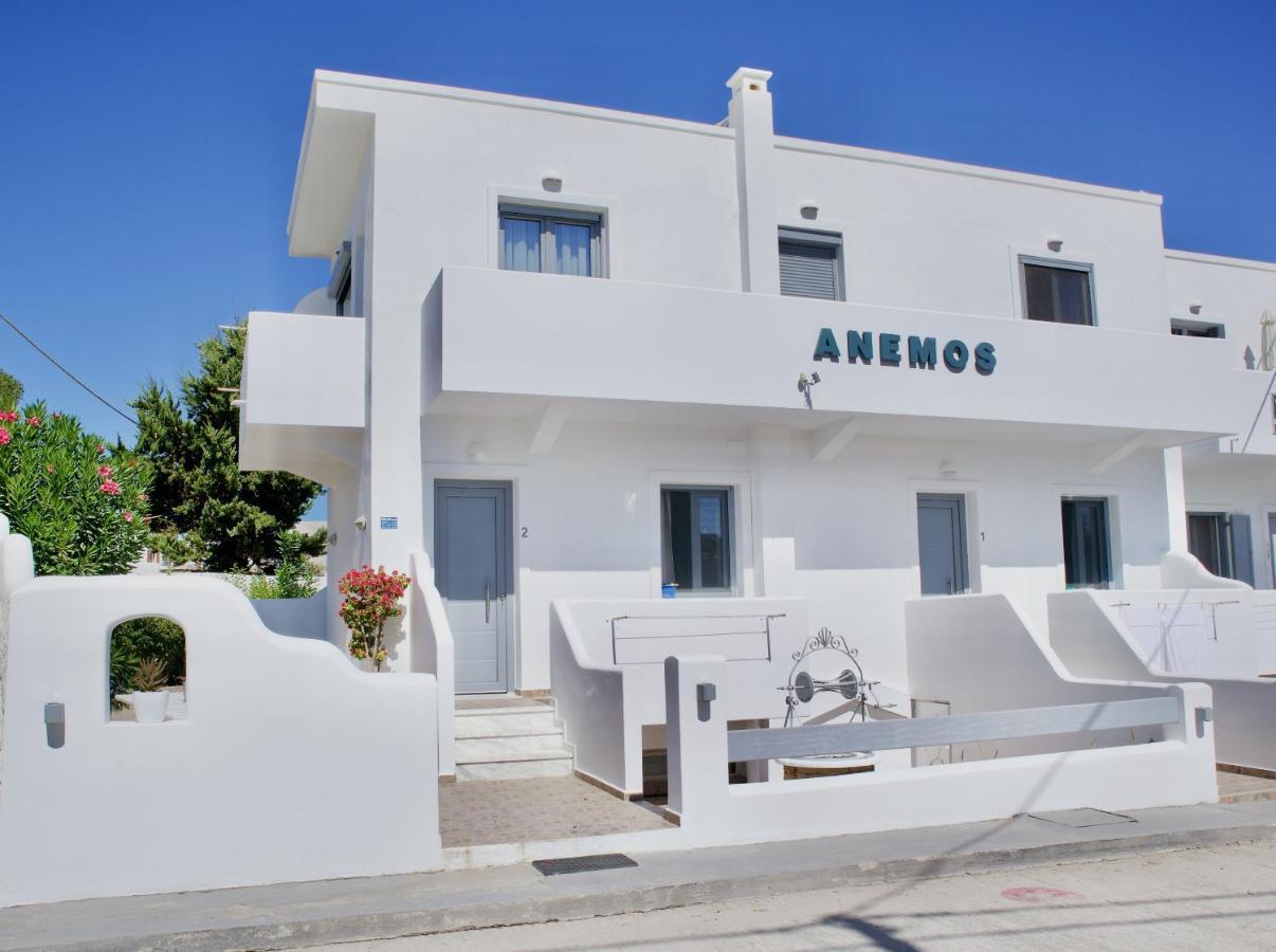 Anemos * Adamantas (Milos)
