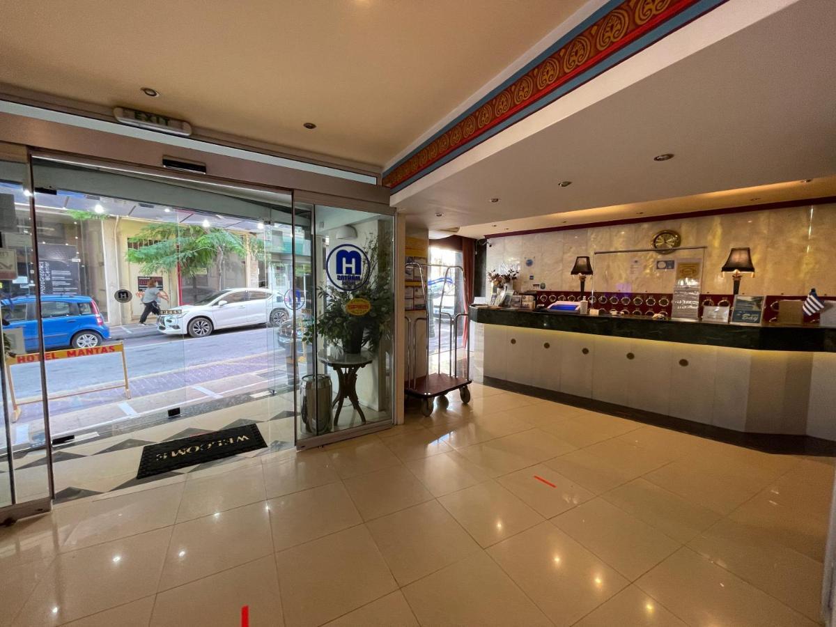 Mantas Hotel 4*