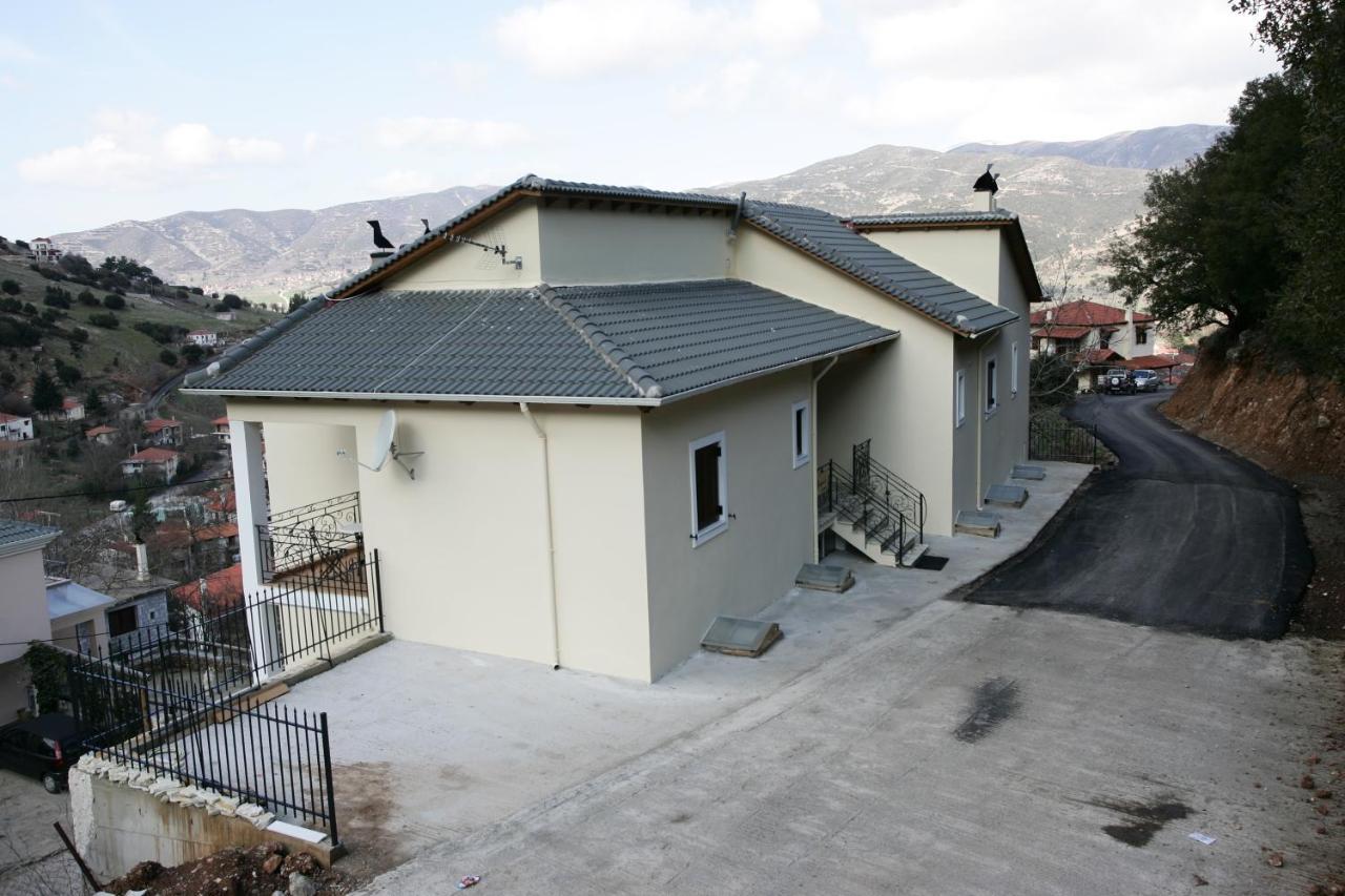 Amadriades Guest house Kalavryta