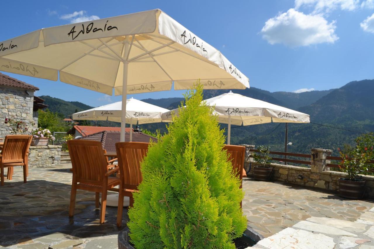Althaia Apartment