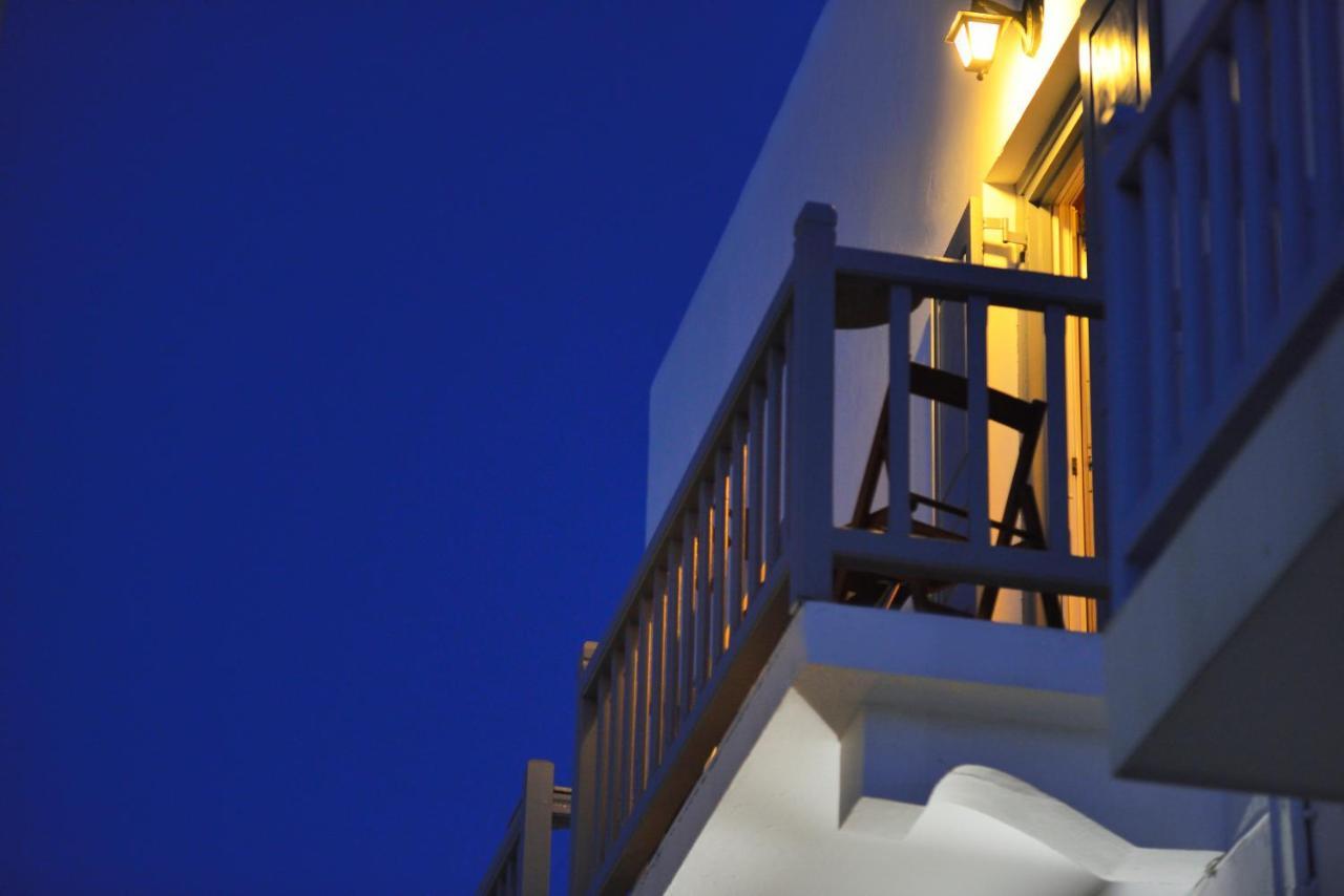 Galini Mykonos Town