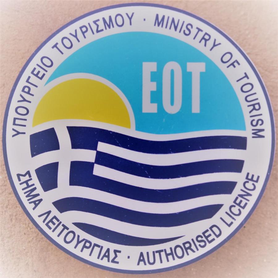 Dionysos Villa Plaka (Apokoronas)