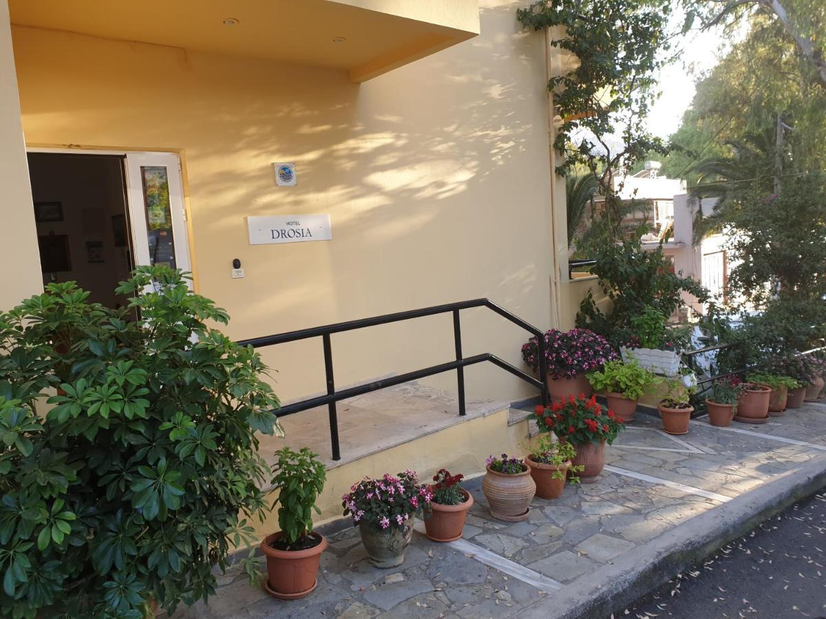Hotel Drosia 2*