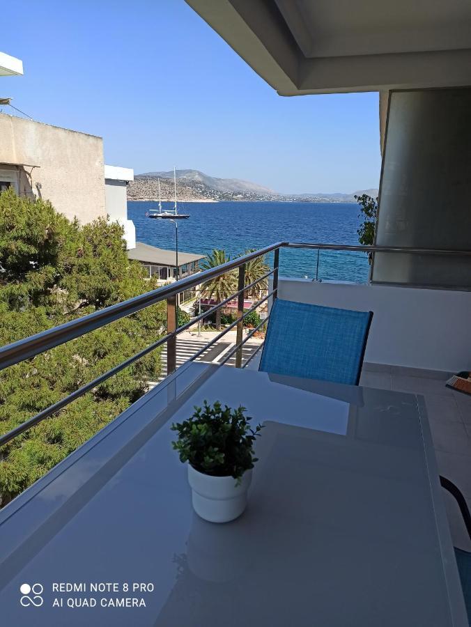 View Apartment *