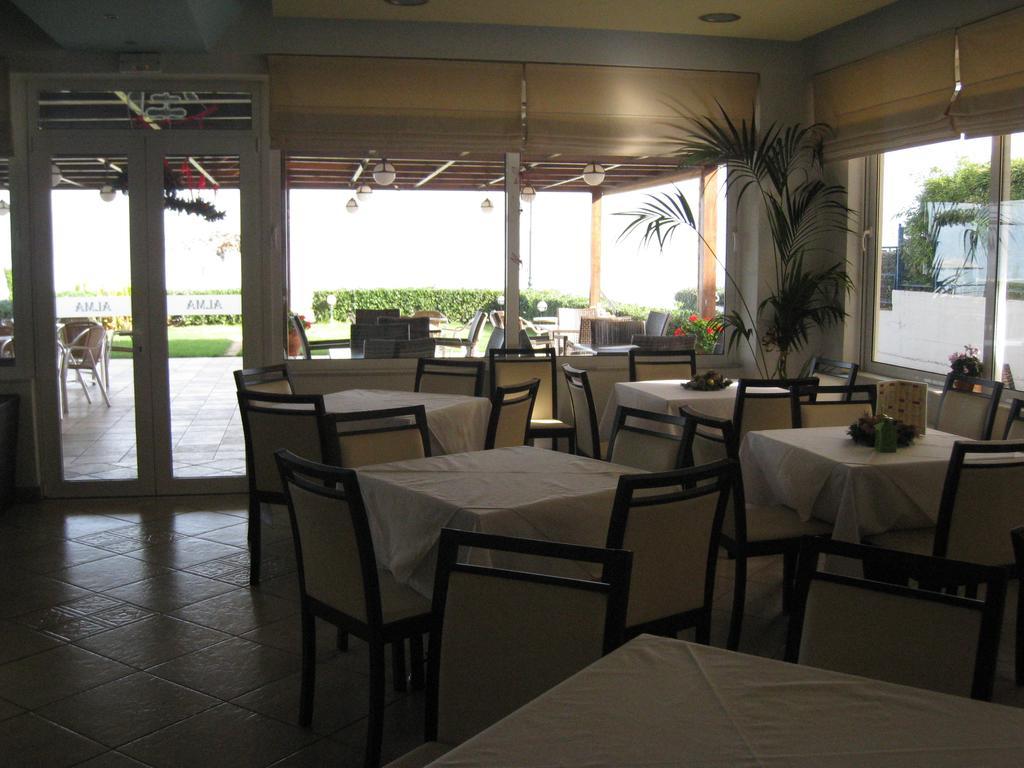 Alma Hotel Kamena Vourla