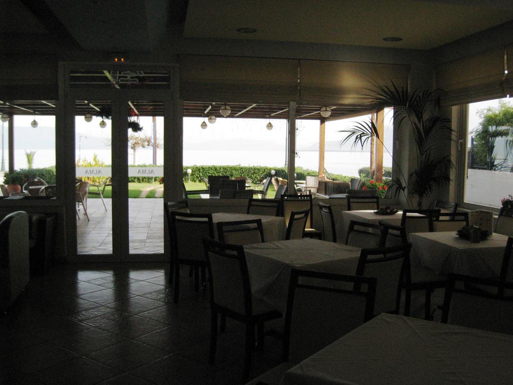 Hotel Alma 2*