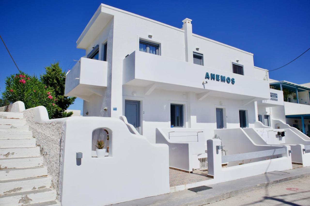 Apartment Anemos
