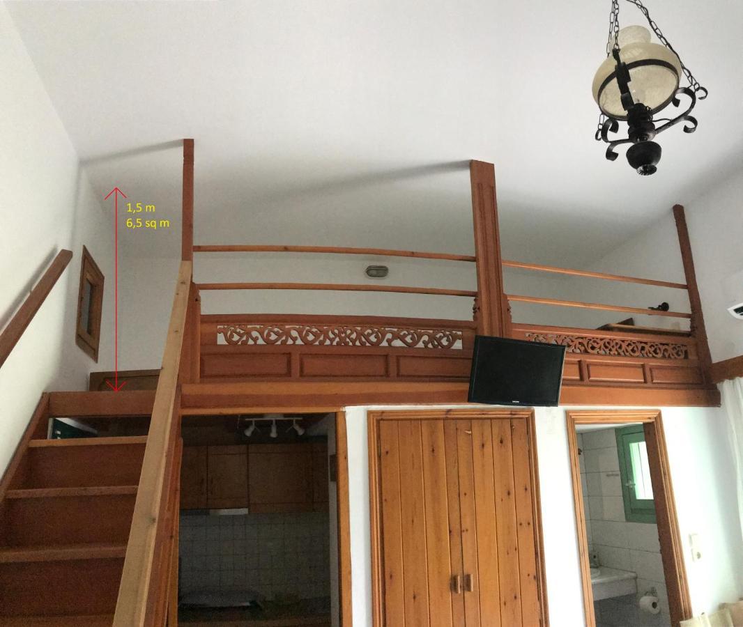 Apartment Pegasus &