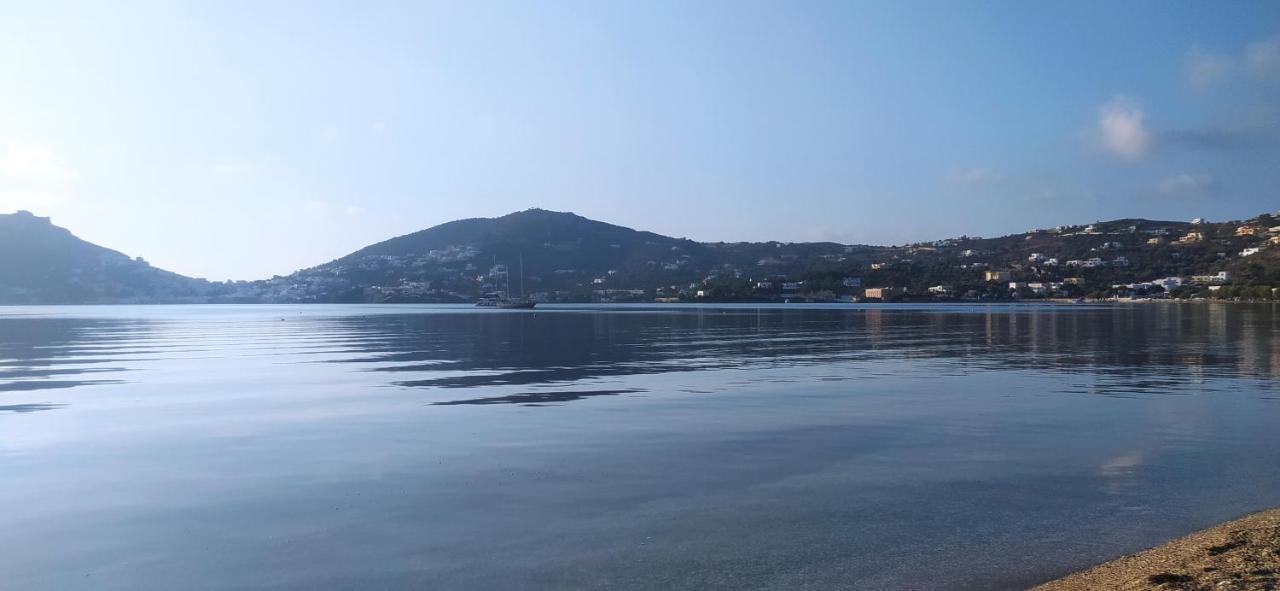 Alea Mare
