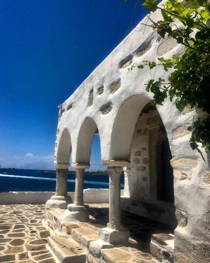 Nostos Apartment Parikia (Paros)
