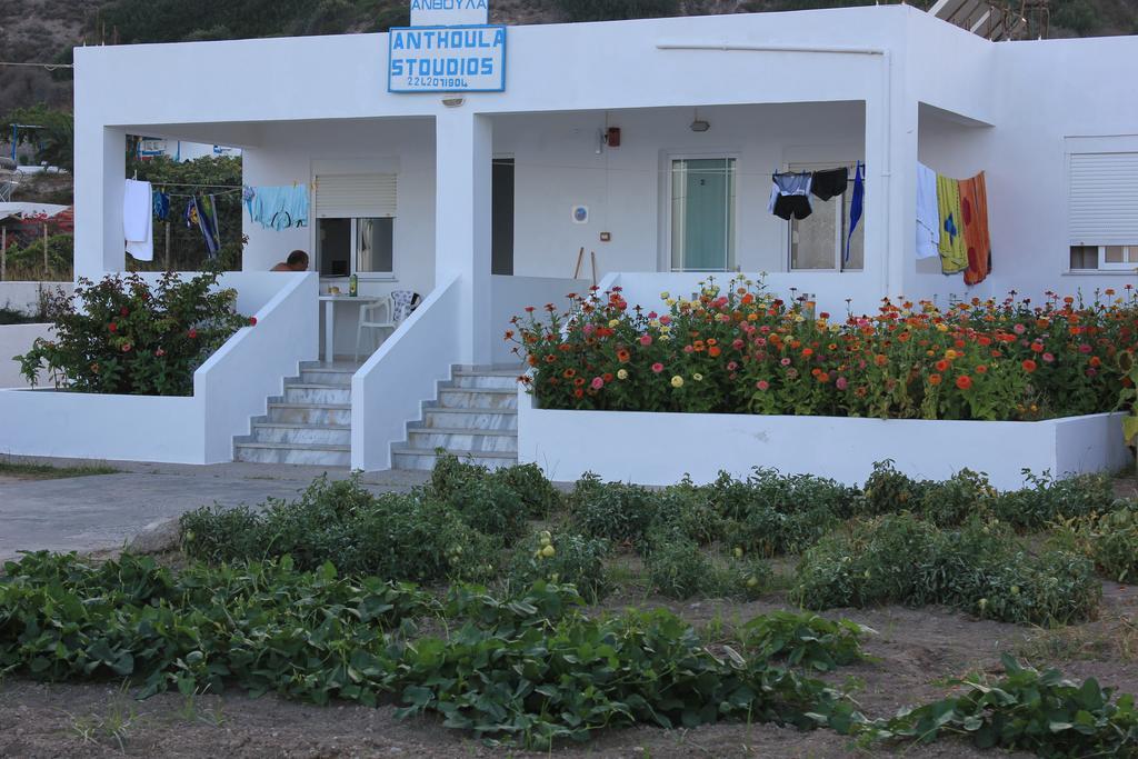 Anthoula Apartment