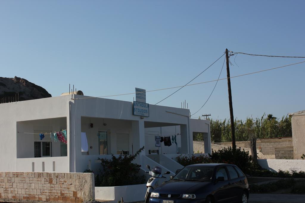 Apartment Anthoula *